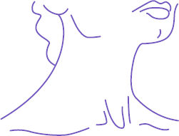 ШЕЯ
