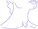 ШЕЯ