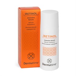 Dermatime iRetinol Intensive Serum – Интенсивная сыворотка с ретинолом, 50 мл 5441 - фото 16718