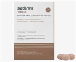 Sesderma Vitises Food Supplement – БАД к пище Витисес, 60 капсул 40000074 - фото 16864