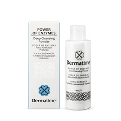 Dermatime Deep Cleansing Powder of Enzymes – Глубоко очищающий порошок «Сила энзимов», 40 г 4970 - фото 16866