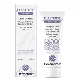 Dermatime Elastense Lifting Eye Mask – Лифтинговая маска для контура зоны вокруг глаз Дерматайм, 30 мл 90364 - фото 17143
