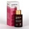 Sesderma Reti Age Anti-aging Liposomal Serum – Сыворотка липосомальная антивозрастная с ретинолом  Рети Эдж, 30 мл 40001734 - фото 13007