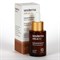 Sesderma Azelac Ru Facial Liposomal Serum – Cыворотка липосомальная для лица Азелак Ру, 30 мл 40000064 - фото 13016