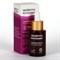 Sesderma Resveraderm Liposomal Serum Antiox – Сыворотка липосомальная антиоксидантная Резверадерм, 30 мл 40003324 - фото 13202