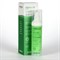 Sesderma Hidraloe Plus Facial and Body Gel – Интенсивный Гидралое Плюс Алоэ-гель для лица и тела, 50 мл 40000281 - фото 13225