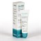 Sesderma Salises Facial Focal Treatment – Корректор точечный для лица с салициловой кислотой Салисес, 15 мл 40000058 - фото 13365