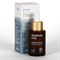 Sesderma Btses Facial Anti-wrinkle Moisturizing Serum – Сыворотка увлажняющая против морщин для лица Битисес, 30 мл 40000249 - фото 13383