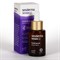 Sesderma Sesgen 32 Facial Cell Activating Serum – Сыворотка клеточный активатор для лица Сесген 32, 30 мл 40000996 - фото 13478