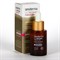 Sesderma Sesretinal Mature Skin Liposomal Serum Global Antiaging – Сыворотка липосомальная глобальный антивозраст, 30 мл 40003555 - фото 15146