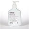 Sesderma Sespanthenol Foamy Soap Free Cream – Крем-пенка для умывания восстанавливающая, 300 мл 40003918 - фото 15691