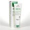 Cantabria Labs Biretix Tri-Active Anti-Blemish Spray – Спрей противовоспалительный для коже с акне Биретикс, 100 мл 15926 - фото 15765