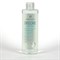 Cantabria Labs Endocare Hydractive Micellar Solution – Мицеллярный очищающий раствор, 400 мл 17260.400 - фото 15958