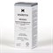 Sesderma Mesoses Supreme Antiaging Serum – Омолаживающая сыворотка против морщин и дряблости лица, 30 мл 40005826 - фото 16588