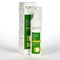 Cantabria Labs Elancyl Bust Firming Serum – Лифтинг-сыворотка для груди, шеи и декольте, 50 мл 21335 - фото 16614