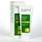 Cantabria Labs Elancyl Firming Body Cream – Лифтинг-крем для тела, 200 мл 21334 - фото 16622