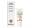Dermatime C-Time Triple-C Eye Contour Cream-Gel – Крем-гель для контура вокруг глаз Дерматайм, 15 мл 90654 - фото 16685