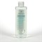 Cantabria Labs Endocare Hydractive Micellar Solution – Мицеллярный очищающий раствор, 100 мл 1760.100 - фото 16928