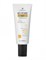 Cantabria Labs Heliocare 360 Pediatrics Lotion SPF 50 – Детский солнцезащитный лосьон СЗФ 50, 200 мл 17104 - фото 17178